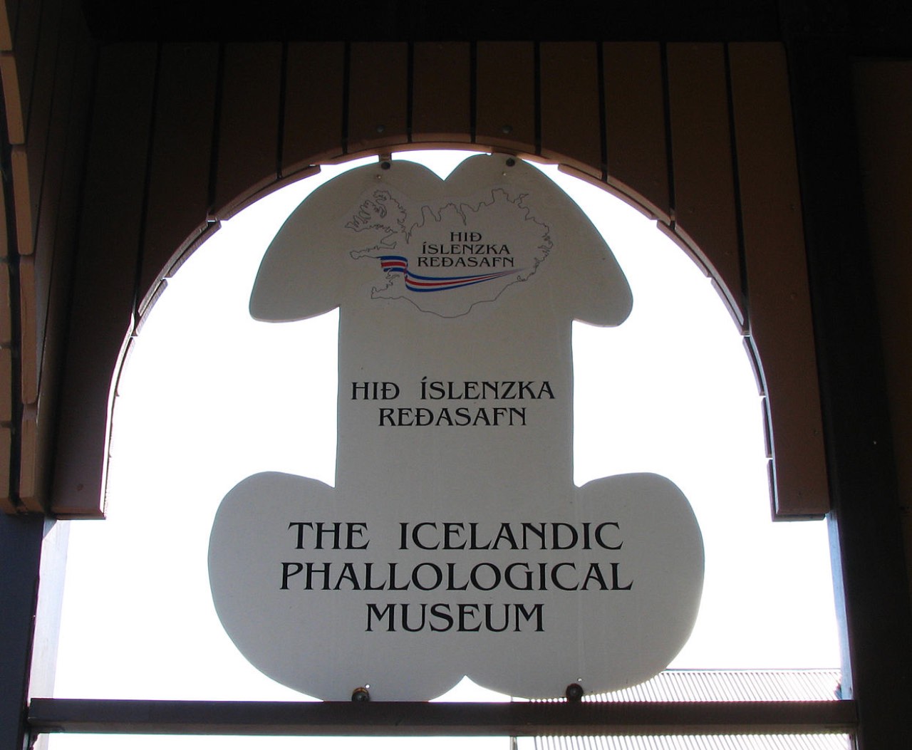 Museo Falologico de Islandia