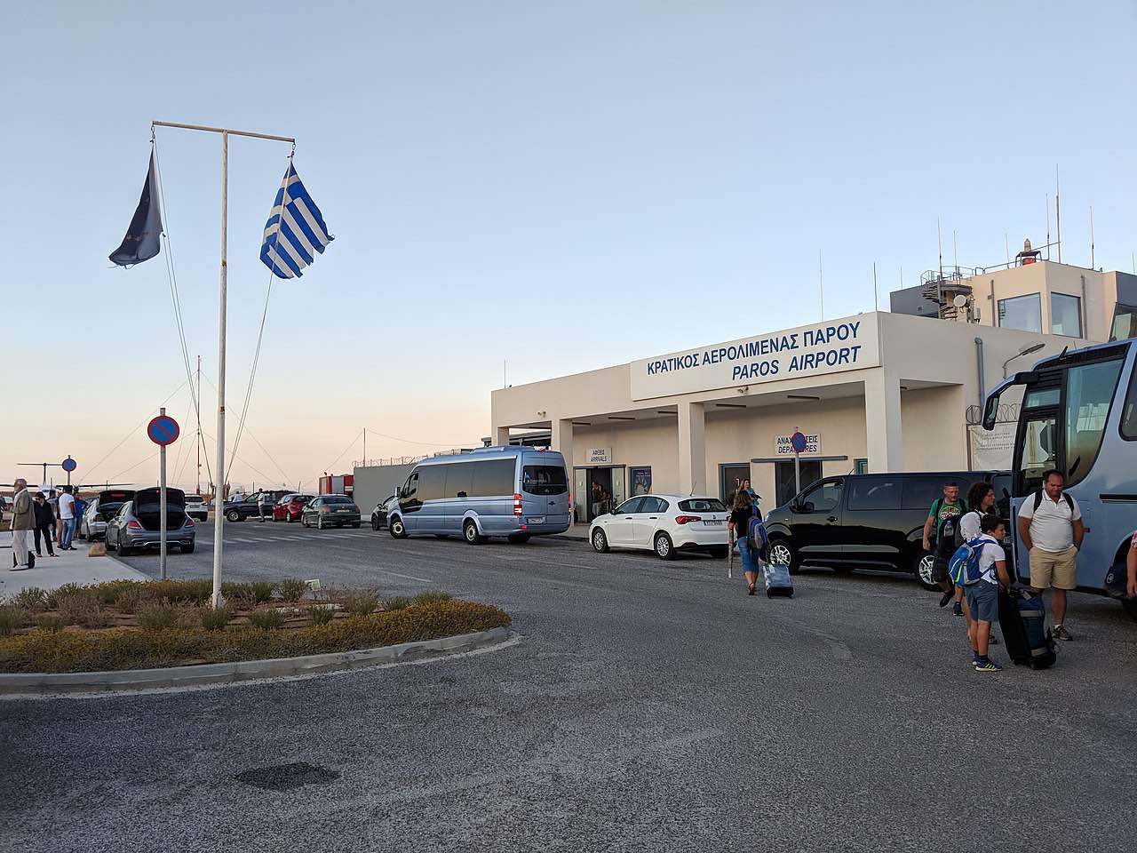 Aeropuerto de Paros en Grecia